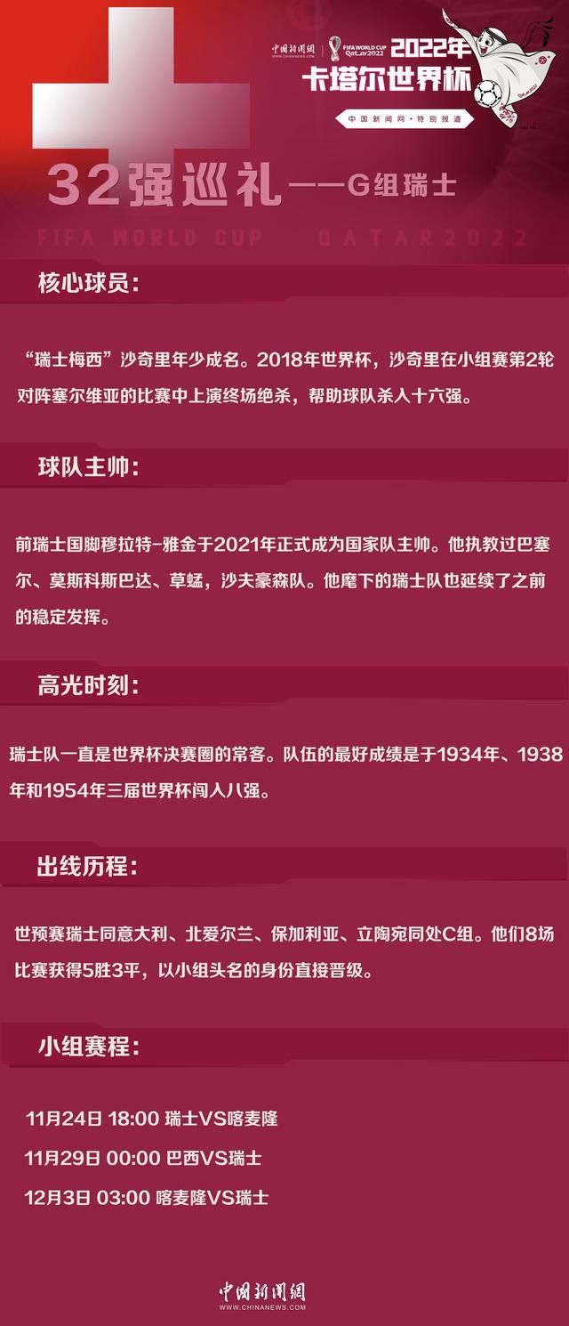 ;我们从这些英雄人物的事迹里感受到大爱，这种家国情怀也鼓舞着我们每位演员去用心塑造自己的角色